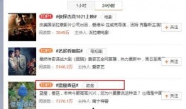 最新爆料私照网站,隐私泄露事件引发社会关注